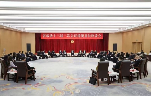 微信图片_20250114210030