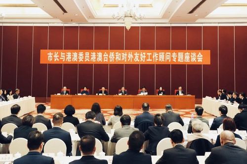 微信图片_20250115092954