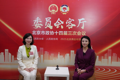 微信图片_20250115105423