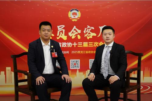 360截图20250115121742939