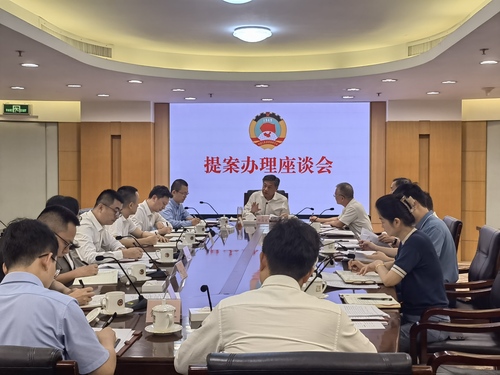 （粤站，专版，请转8版高杨）建有用之言 (6154556)-20250115130230