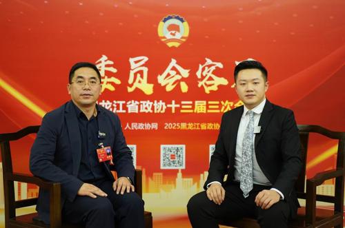 360截图20250115140343894