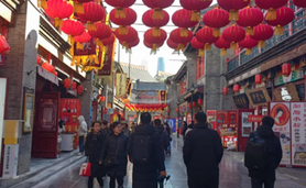 津门故里年味儿浓