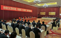 凌俊杰委员：深化京港合作，提升“北京服务”品牌的国际化水平