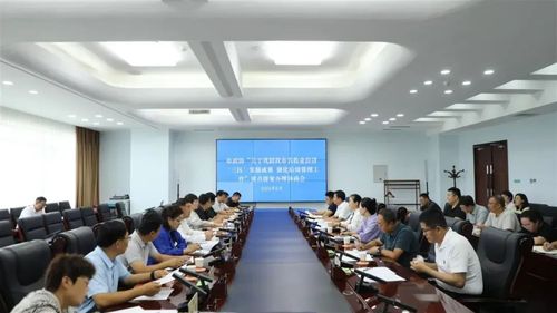 市政协召开重点提案办理协商会