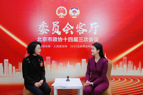 微信图片_20250116094146