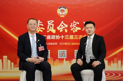 360截图20250116135055989