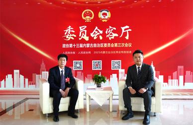 内蒙古自治区政协委员尹玉和：提高马铃薯产业的自主创新能力