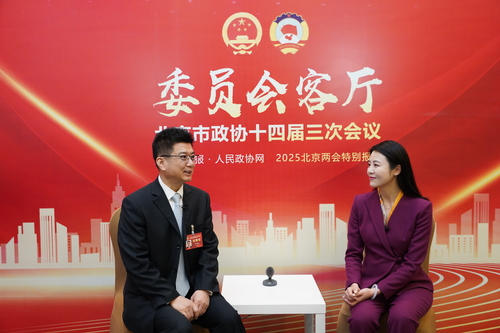 微信图片_20250117105426