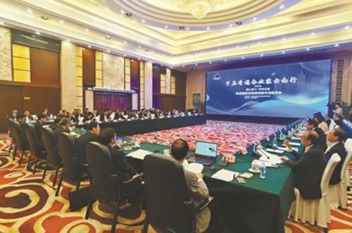 360截图20250117141947872