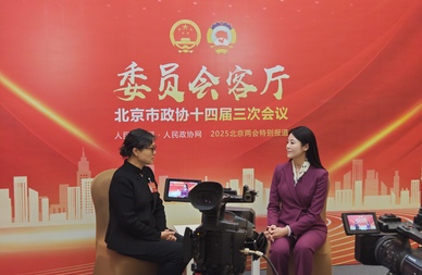 北京市政协委员金毅群：加大资金扶持、优化人才培养，推动北京市生物医药高质量发展