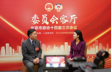 北京市政协委员曹卫东：构建“大京北”农业产业格局、助力京北及周边乡村振兴