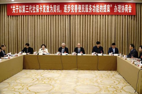 微信图片_20250117202255