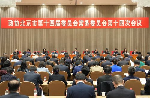 微信图片_20250117205355