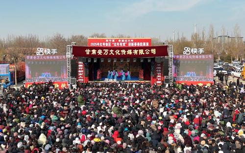 20250119a8f041974cd84d4a8c2e4bb5732dcf94_f9ba6cca24814c7fa55ee01f6bba4b55