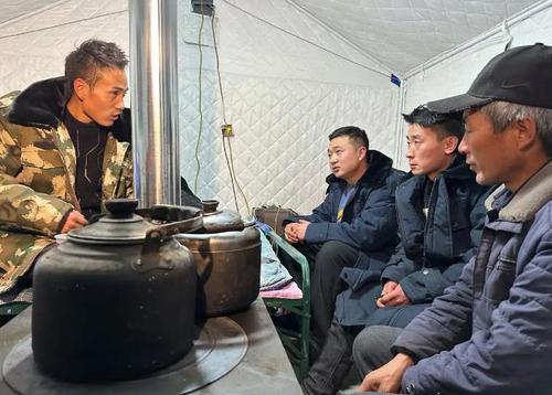 360截图20250121205451221