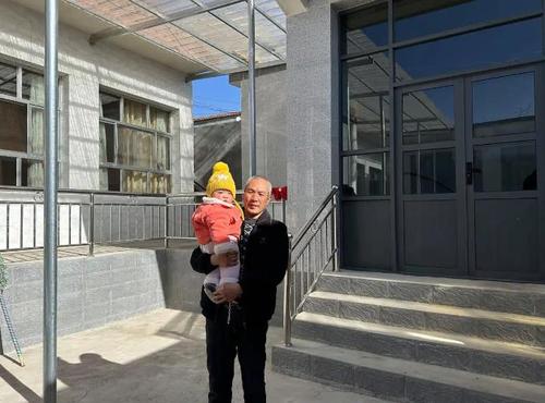 360截图20250121205503238