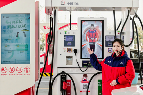 20250121b1efd7400bb547fb9634a752045b435d_20250121d996d8284fb2423889c822ca0cc6ac34