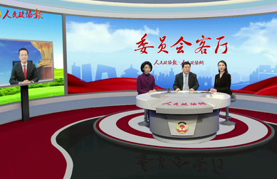 从“硬联通”“软联通”进一步迈向“心联通” 