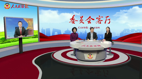 微信图片_20250124193736