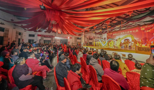 微信图片_20250124231739