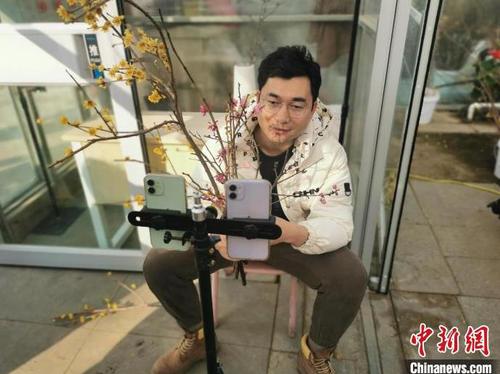 360截图20250126093141005