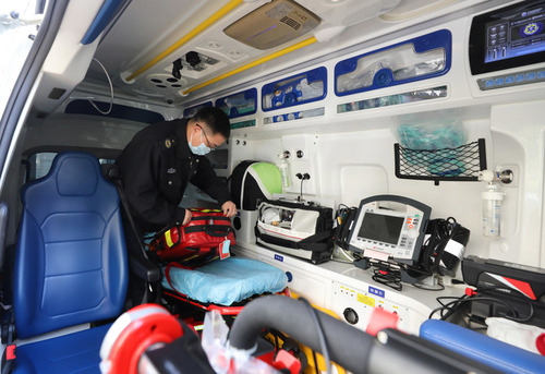 202501300bdccc3d6e01462089b0253fe25ed82f_XxjnzxC007005_20250130_CBMFN0A002