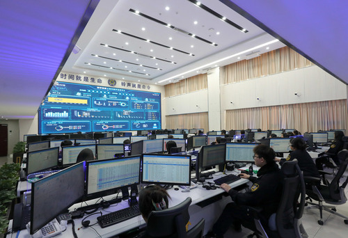 202501300bdccc3d6e01462089b0253fe25ed82f_XxjnzxC007005_20250130_CBMFN0A003