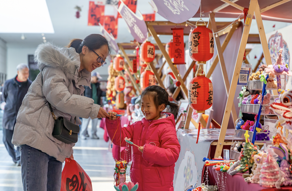 截屏2025-01-30 下午8.34.13