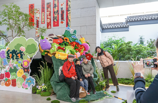 截屏2025-01-30 下午8.34.28