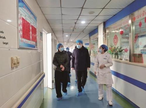 360截图20250206084108390