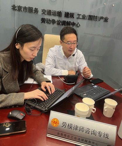 1(6284638)-20250207094356