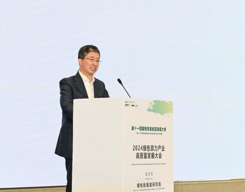 微信图片_20250209220324