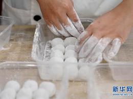 留心标签信息、配料表 教你选购汤圆元宵