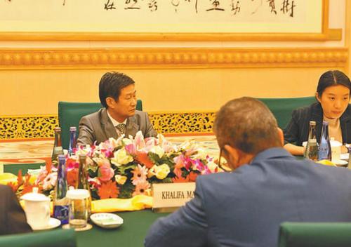 360截图20250212100005033