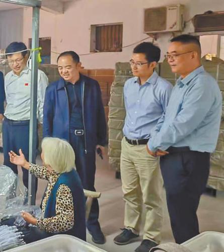 360截图20250212100924999