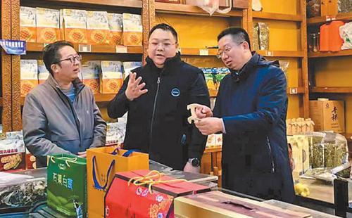 360截图20250212101635385