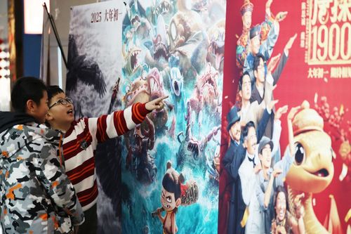 微信图片_20250214192401