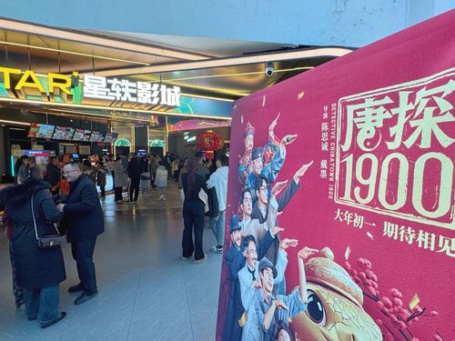 微信图片_20250214192459