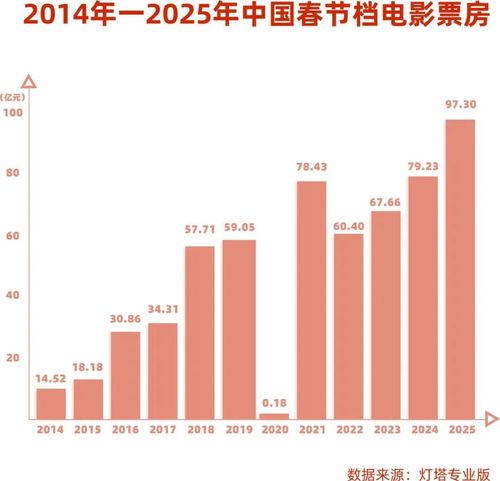 微信图片_20250214192555