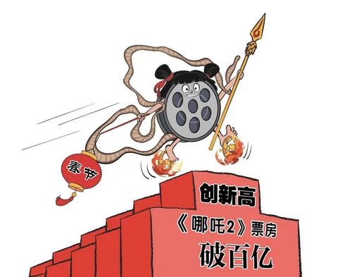 微信图片_20250214192816