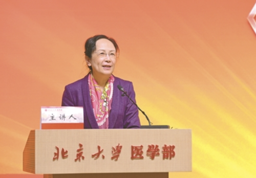 截屏2025-02-15 上午9.48.27