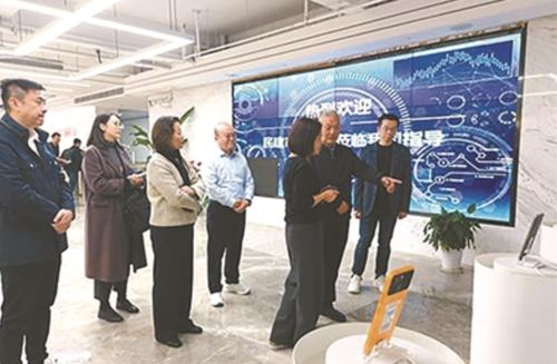 截屏2025-02-15 上午10.20.02