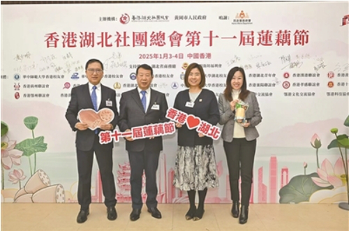 微信截图_20250217110059