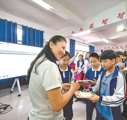 微信截图_20250217110416