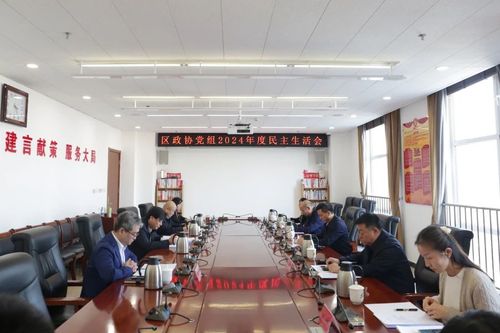 微信图片_20250217204513