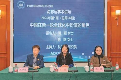 360截图20250221091419472