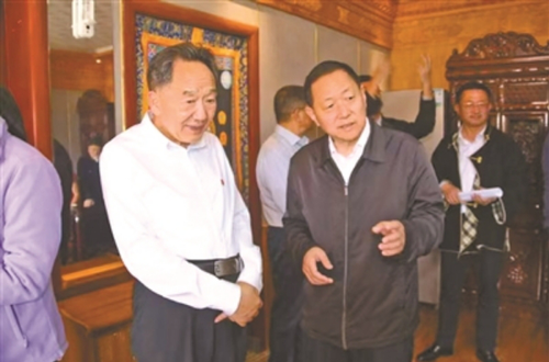 微信截图_20250222084316