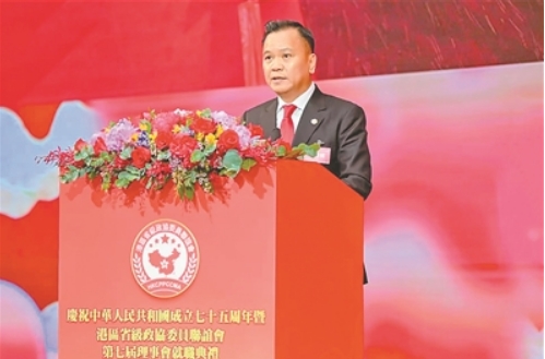 微信截图_20250224080528