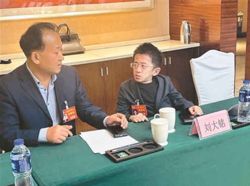 微信截图_20250224081059